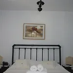 Agnanti Traditional ゲストハウス